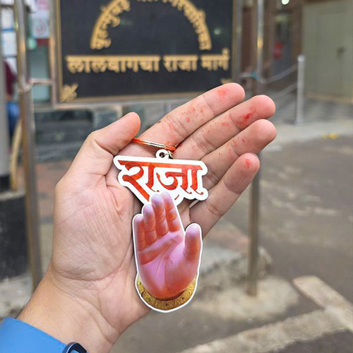 Lalbaugcha Raja keychain